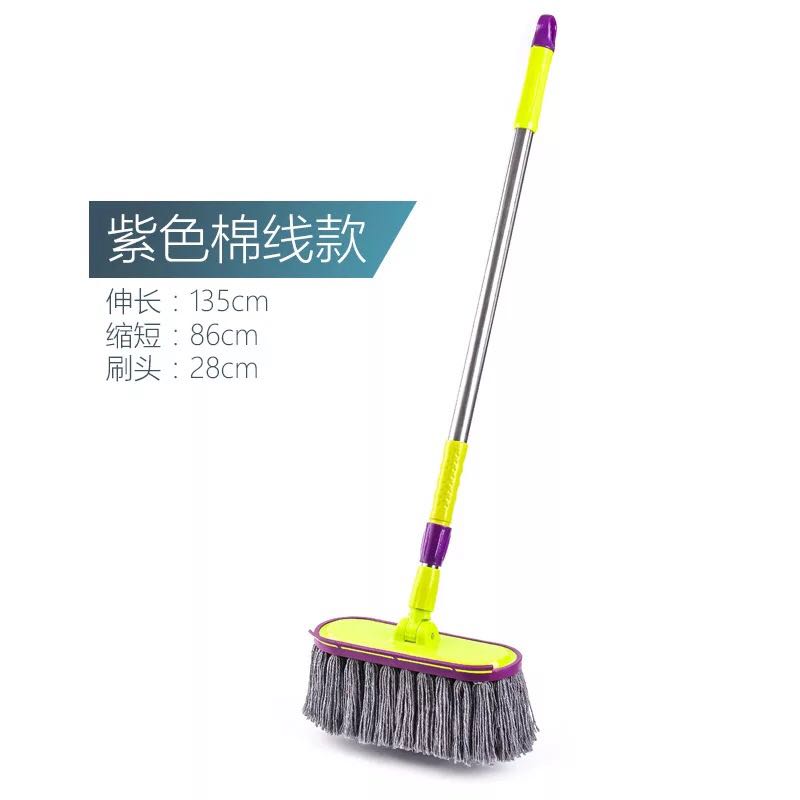 Special mop new car wash long handle rod retractable soft wool cotton car wax brush multi - functional mop