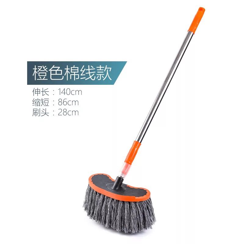 Special mop new car wash long handle rod retractable soft wool cotton car wax brush multi - functional mop