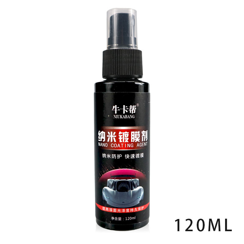 Manufacturers Car Nano Hand Spray Coated Wax Micro Crystal Spray Water Repellent Wax Decontamination and Oxygen
