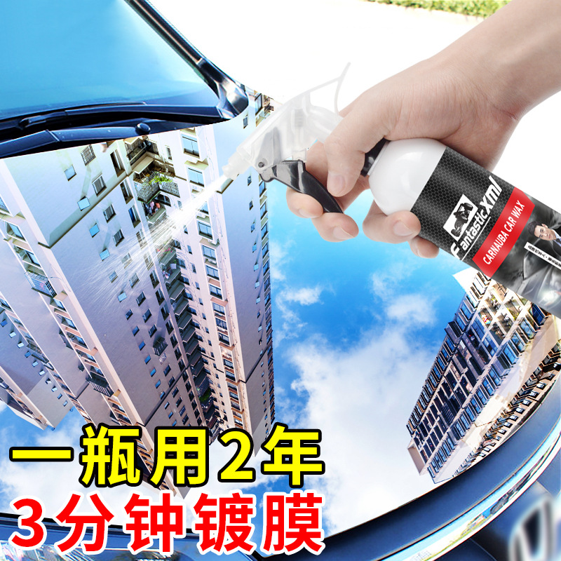 Coating Agent Hand Spray Coating Wax Car Nano Spray Coating on Optical Drive Water 3 Minute Coating MicroPlated Crystal