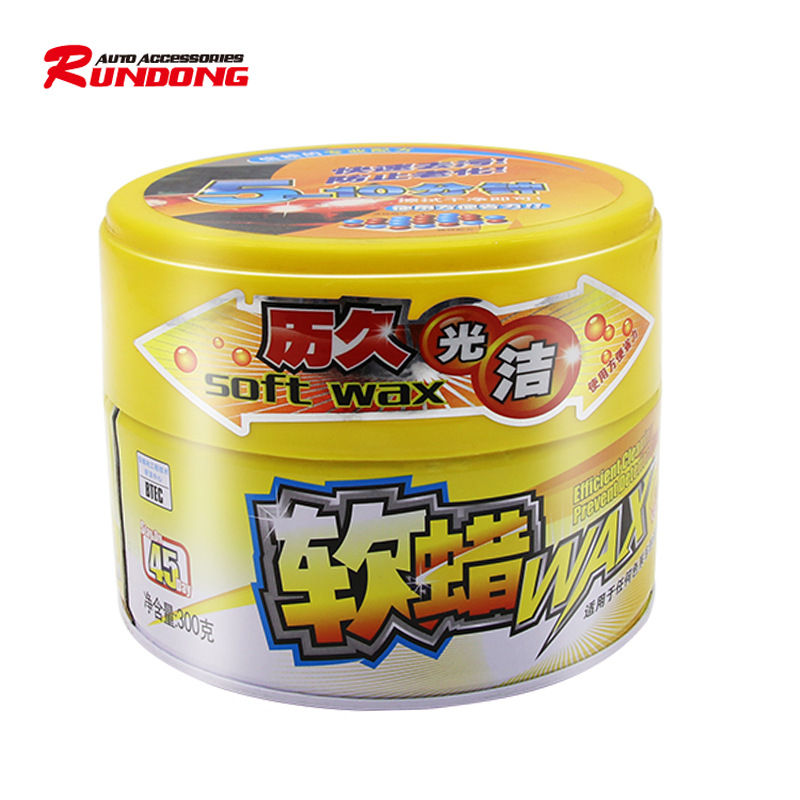 Baocili Soft Wax Car Maintenance Car Wax Glazing Decontamination Color Protection Soft Wax 300G B- 1718
