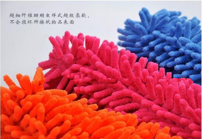 The new multicolor car cleaning supplies Chenille scaling wax brush