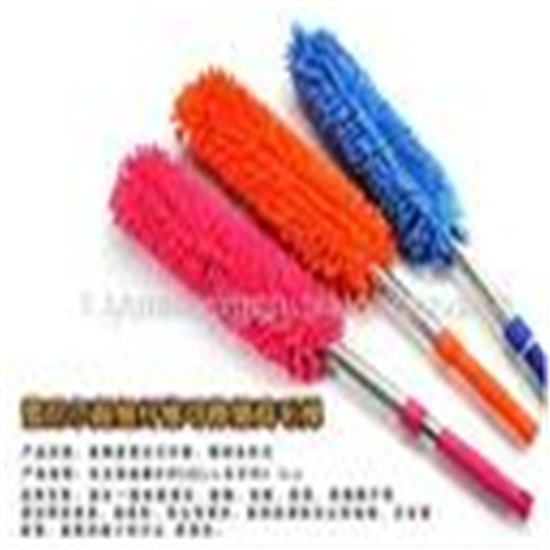 The new multicolor car cleaning supplies Chenille scaling wax brush