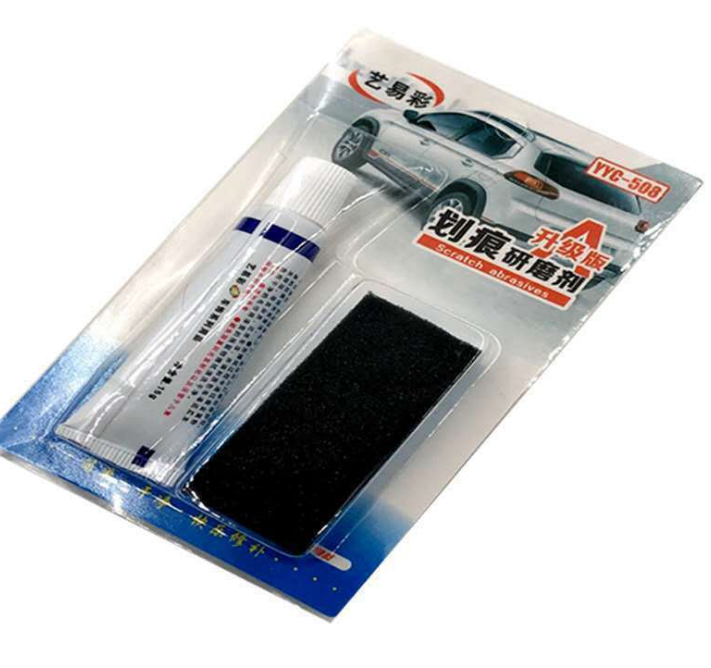 Car Beauty Maintenance Waxing Supplies
