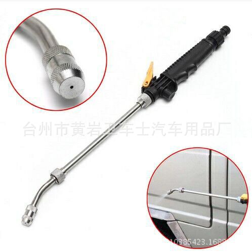 Car Beauty Wax Water Spray Pistol High Pressure Car Washing Device Water Gun Air Conditioning Range Hood Cleaning Gun