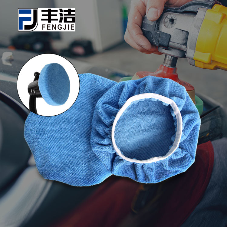 Cross-Border E-Commerce Manufacturers Direct Sales 5-6 Inch 7-8 Inch 9-10 Inch Ultra-Fine Fiber Car Waxing Polishing Set