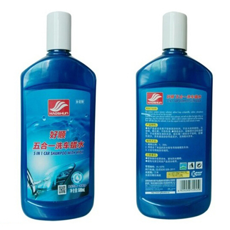 Good car wax foam shampoo suit liquid wax
