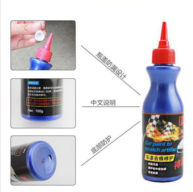 Small Blue Car Scratches Paint Fixer Repairing Liquid Remove Stains Scratches Healant Traceless Wax