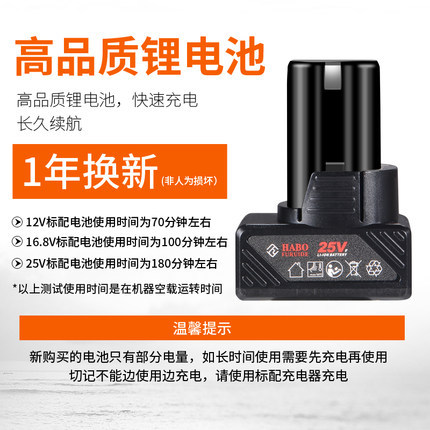 Car Polishing Machine Wireless Waxing Electric Charging Car Home Scratch Repair Closure Glaze Grinding Machine a Point 