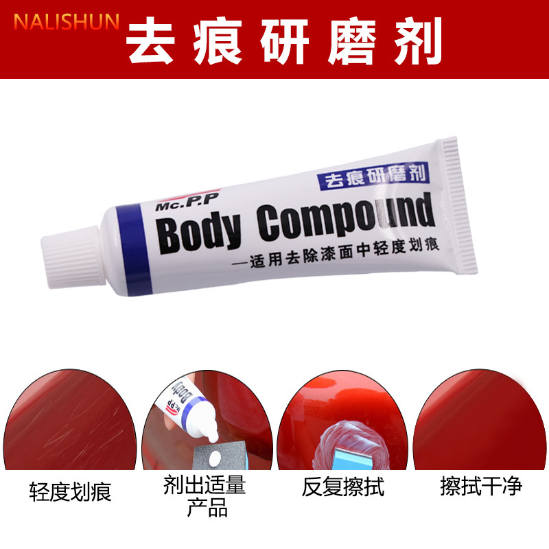 Car Removal Scratch Wax Scratch Scratch Flower Fabulous Repair Product Polishing Abradant Car Paint Deep Mark Removal White Car