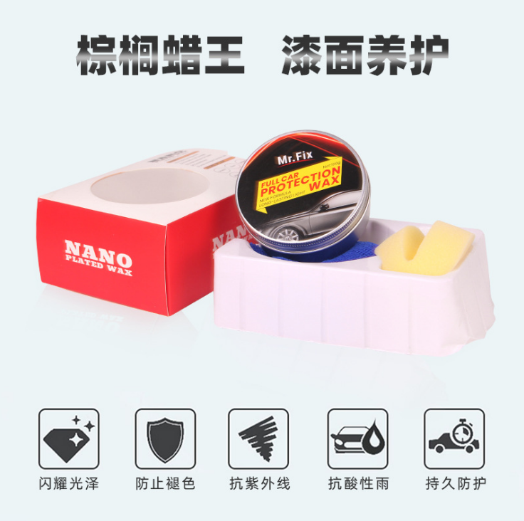 Car Polishing Crystal Wax