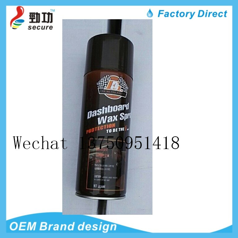 F1 car panel wax instrument panel refurbished polish care agent car beauty care products car wax