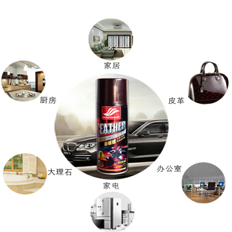 Good Shun instrument leather maintenance agent lemon flavor bright agent car wax