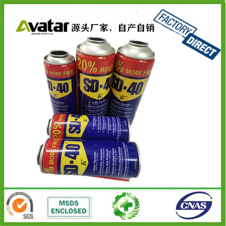 Best selling products car wax and polish spray anti dust and rust