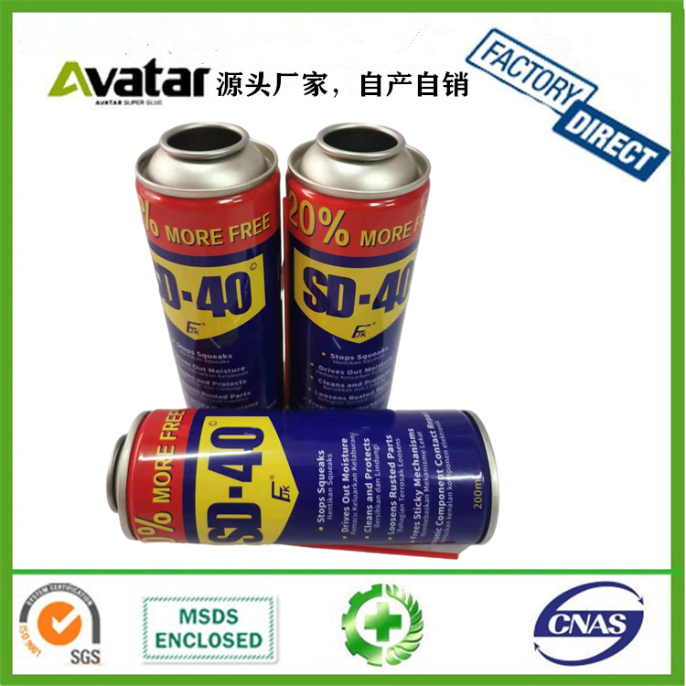 Best selling products car wax and polish spray anti dust and rust