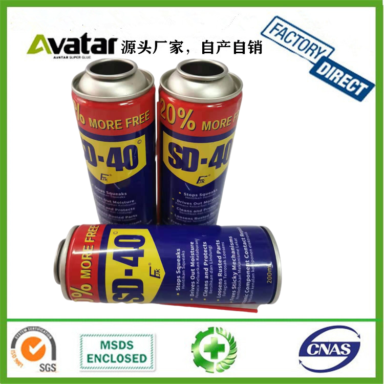 Best selling products car wax and polish spray anti dust and rust