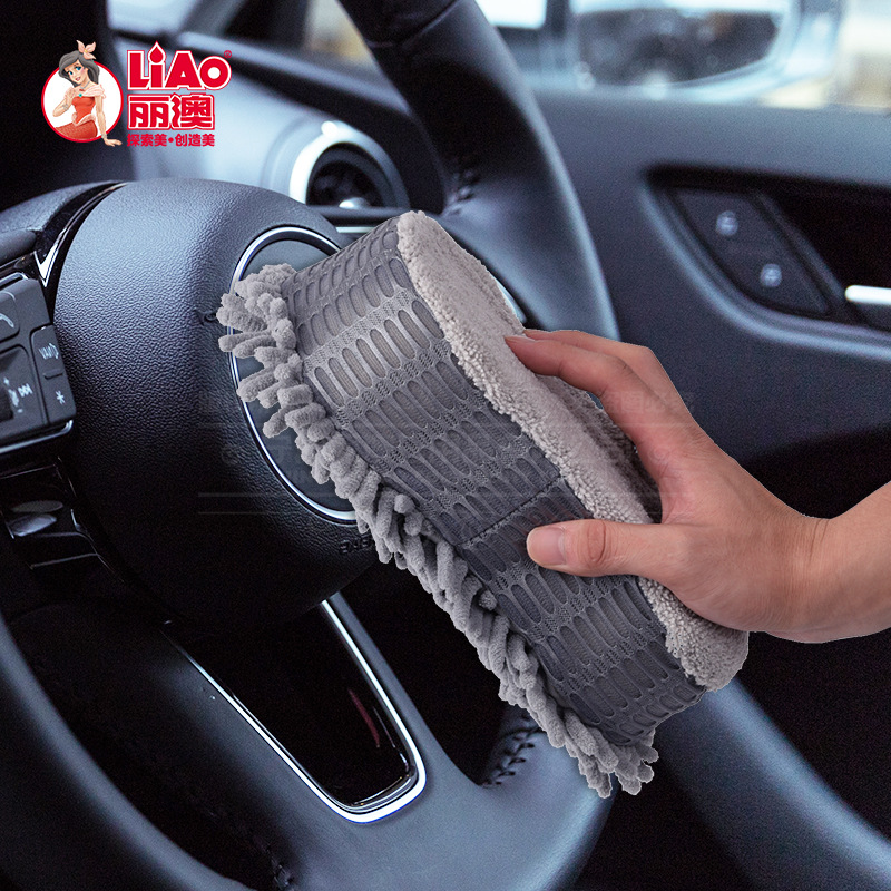 Large Chenille Car Wash Sponge High Density Absorbent Sponge Car Wash Waxing Does Not Hurt Car Paint Manufacturer