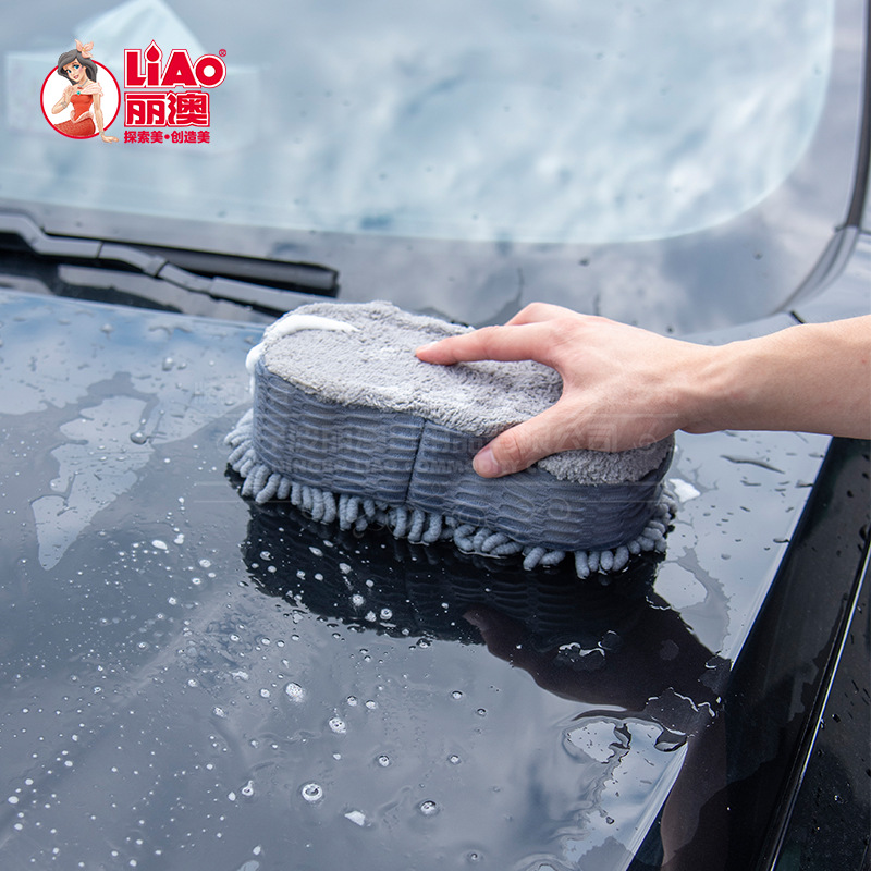 Large Chenille Car Wash Sponge High Density Absorbent Sponge Car Wash Waxing Does Not Hurt Car Paint Manufacturer