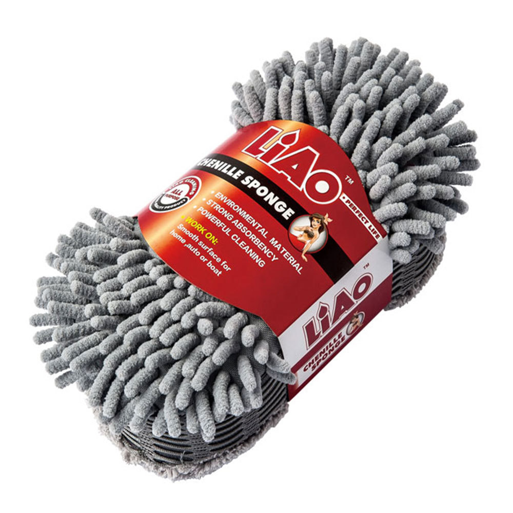 Large Chenille Car Wash Sponge High Density Absorbent Sponge Car Wash Waxing Does Not Hurt Car Paint Manufacturer