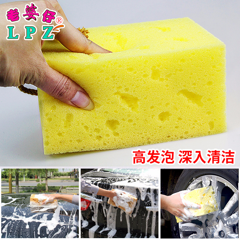 Honeycomb Car Sponge Coral Seaweed Car Wash Large Car Cleaning Sponge Waxing Sponge