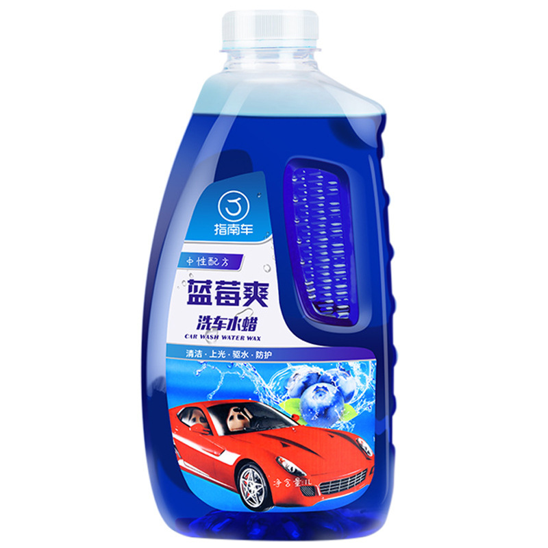 Car Wash Liquid White Car Only Car Wash Foam Car Wax Strong Decontamination Coating Wax Polish Water Black Car Set