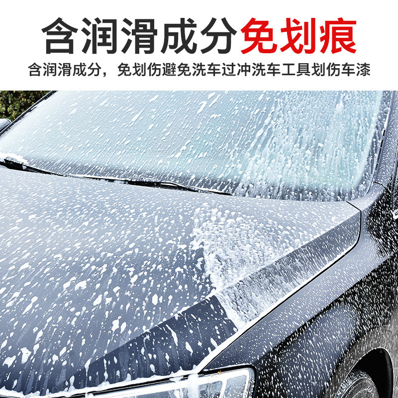 Car Wash Liquid White Car Only Car Wash Foam Car Wax Strong Decontamination Coating Wax Polish Water Black Car Set