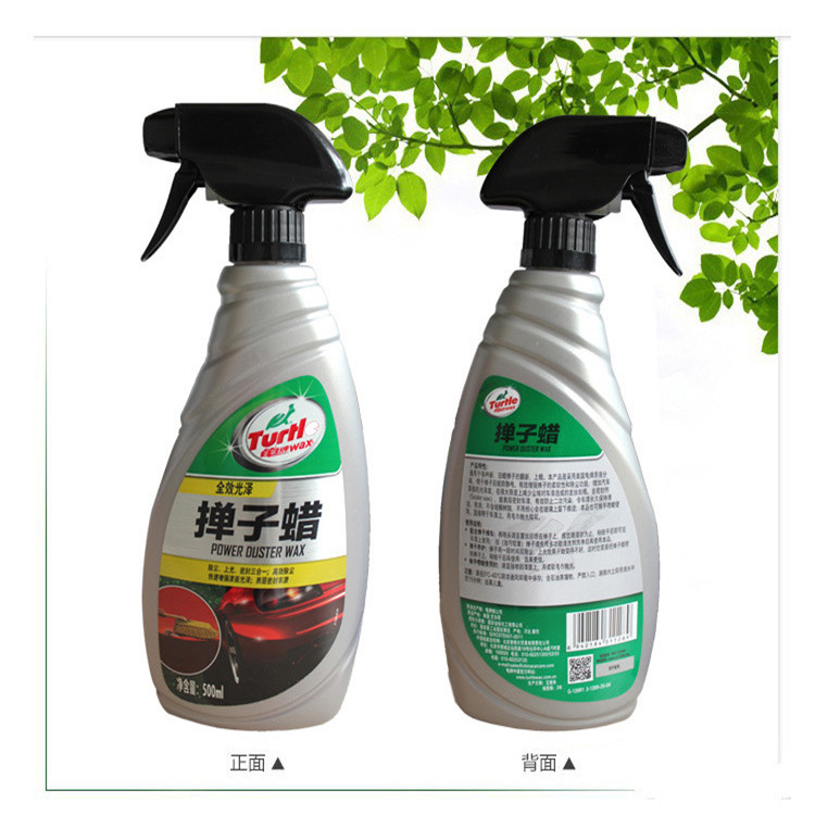 Genuine turtle duster wax car dedusting duster wax hand 500ML spray wax