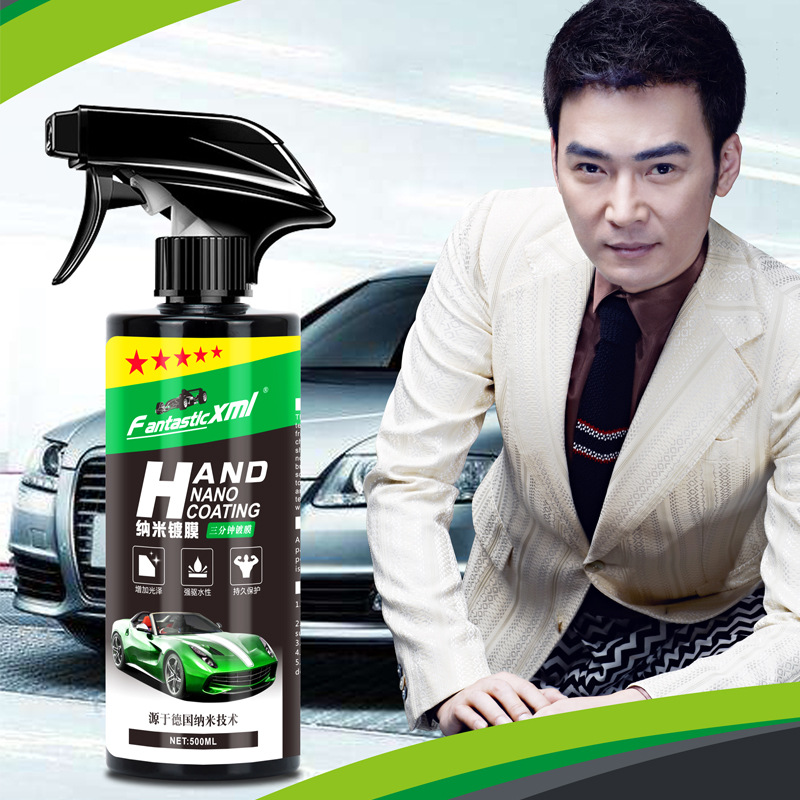 Auto Nano Coating Agent Factory Wholesale Auto Supplies Water Plated Crystal Hand Spray Coating Wax Car Wax Liquid Wax