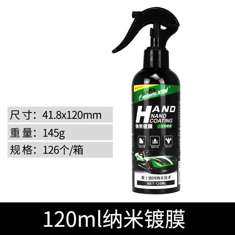 Auto Nano Coating Agent Factory Wholesale Auto Supplies Water Plated Crystal Hand Spray Coating Wax Car Wax Liquid Wax