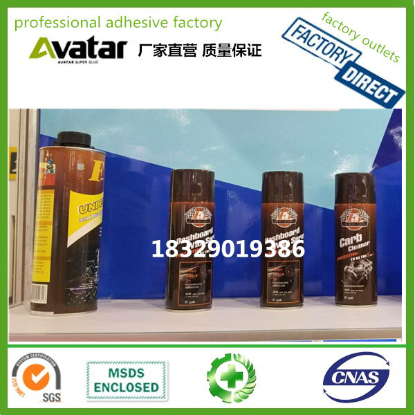 Dashboard and Leather Wax spray protect cars