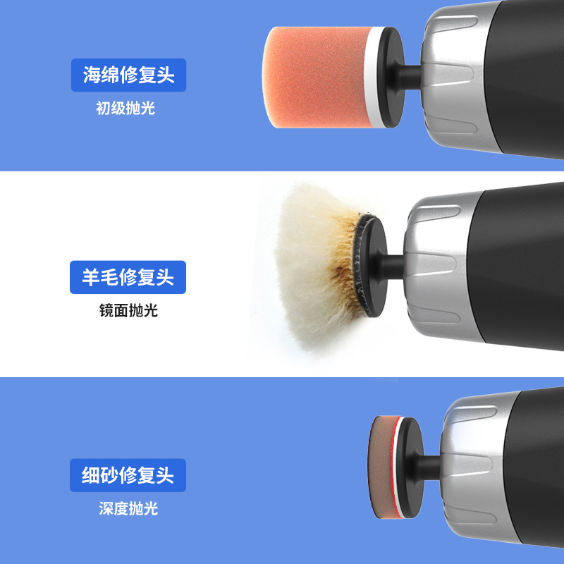 Car Polishing Machine Wireless Waxing Electric Charging Car Home Scratch Repair Sealing Glaze Grinding Machine Car Beauty Instrument