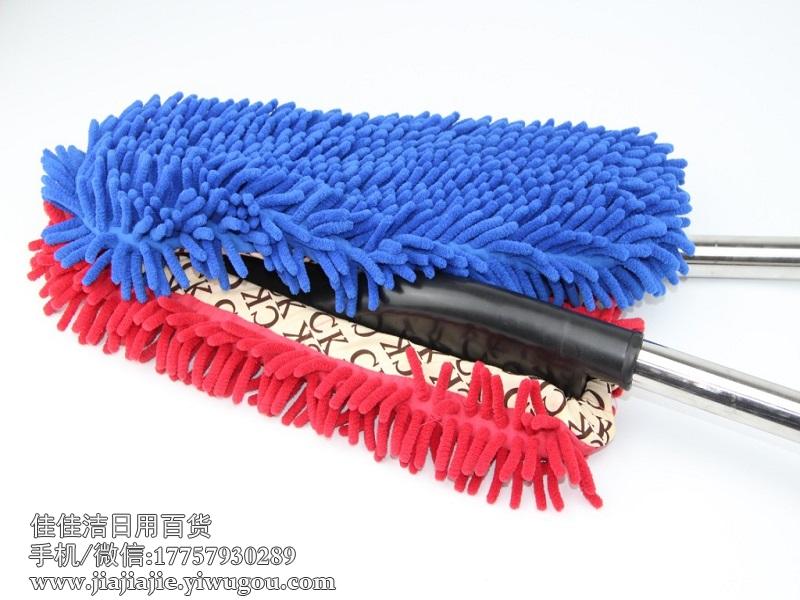 Stainless Steel Rod Car Car Wash Brush Multi-Purpose Glass Wiper Chenille Yarn Wipe Car Wash Wax Brush