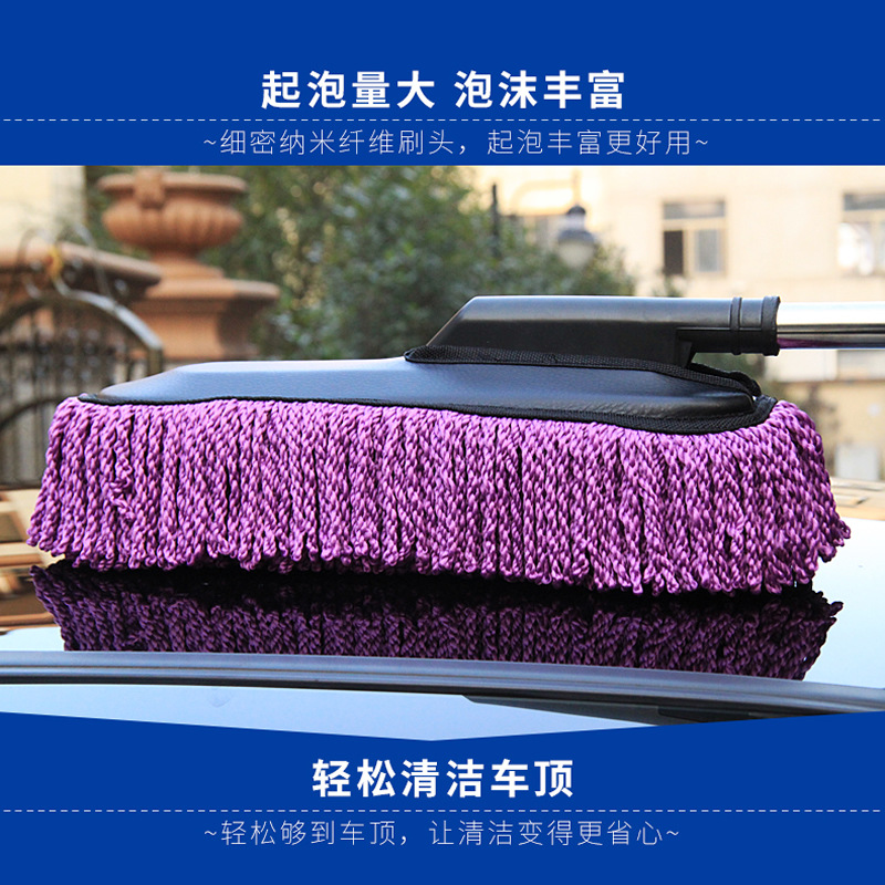 Car Supplies Wax Mop Duster Car Mop Car Wash Helper Soft Brush Car Brush Cleaning Tools Special
