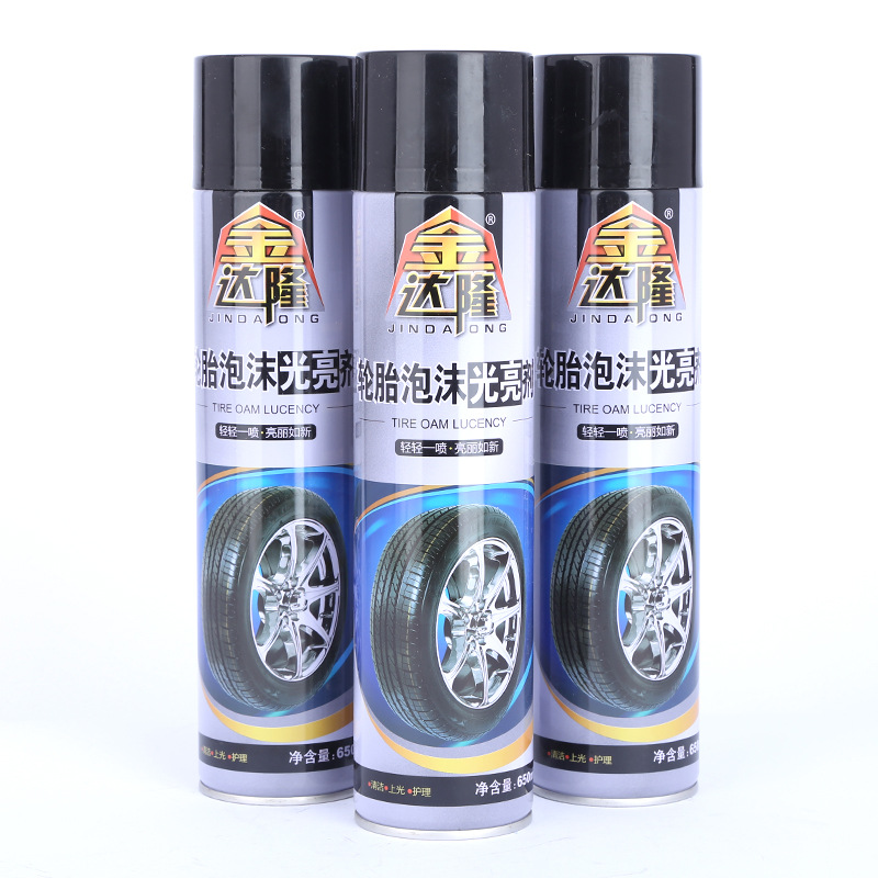 Car Tire Brightener Foamed Cleaner Decontamination Foam Cleaning Agent Anti-Aging Tire Protective Oil Tire Wax