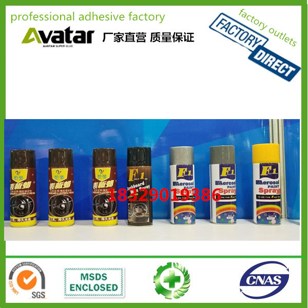 Car cleaner wax dashboard spray
