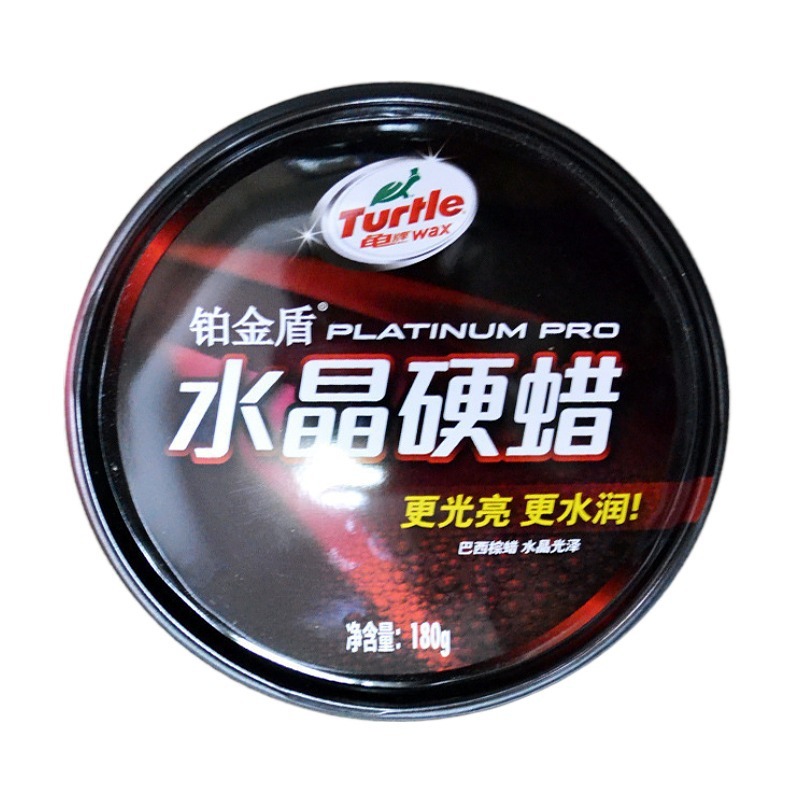 Maintenance Supplies Carwax for Brand New Vehicles Polishing Protective Paint Surface Wax Imported Car Wax