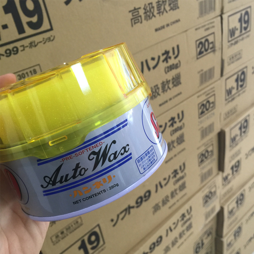  Super Bright Bright Decontamination Scratch Removal Scratch Repair Agent Authorized Authentic Imported Car Wax