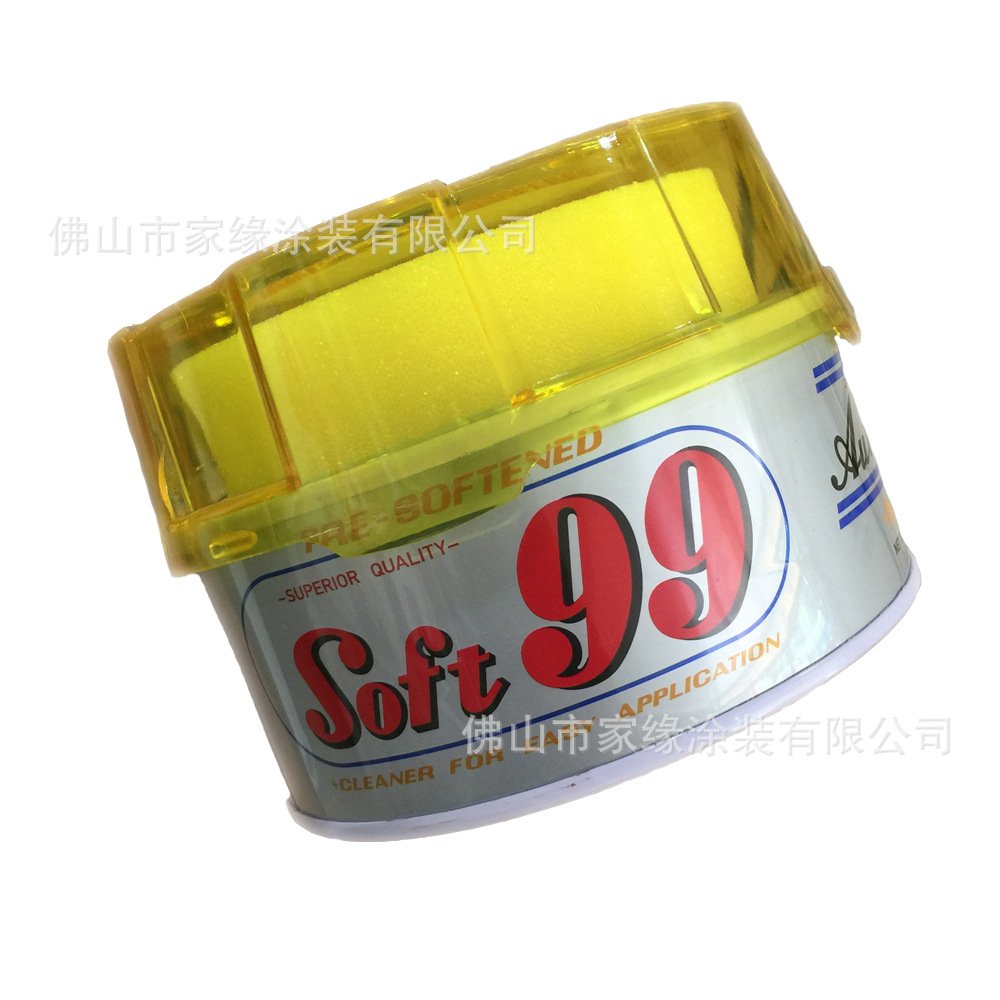  Super Bright Bright Decontamination Scratch Removal Scratch Repair Agent Authorized Authentic Imported Car Wax