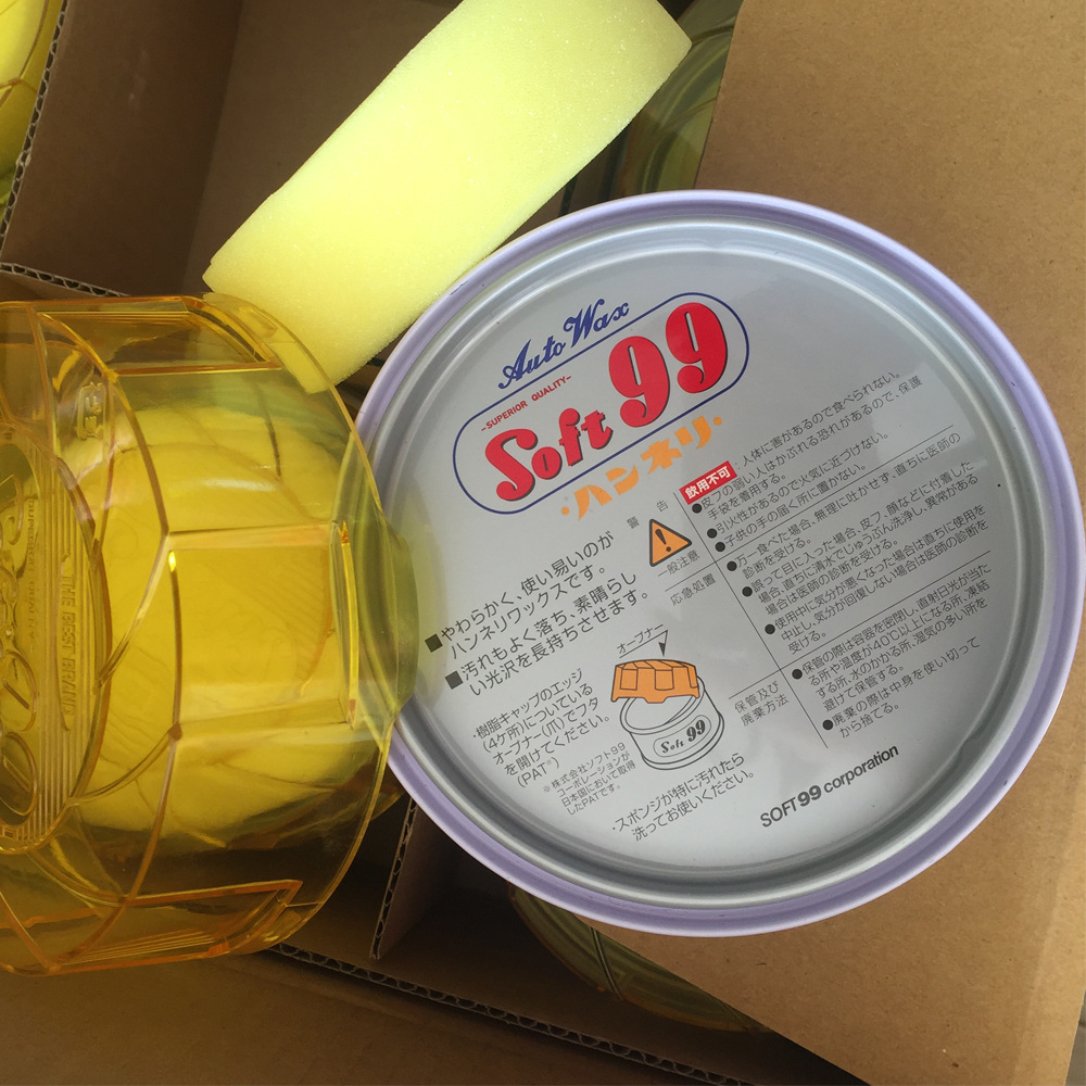  Super Bright Bright Decontamination Scratch Removal Scratch Repair Agent Authorized Authentic Imported Car Wax