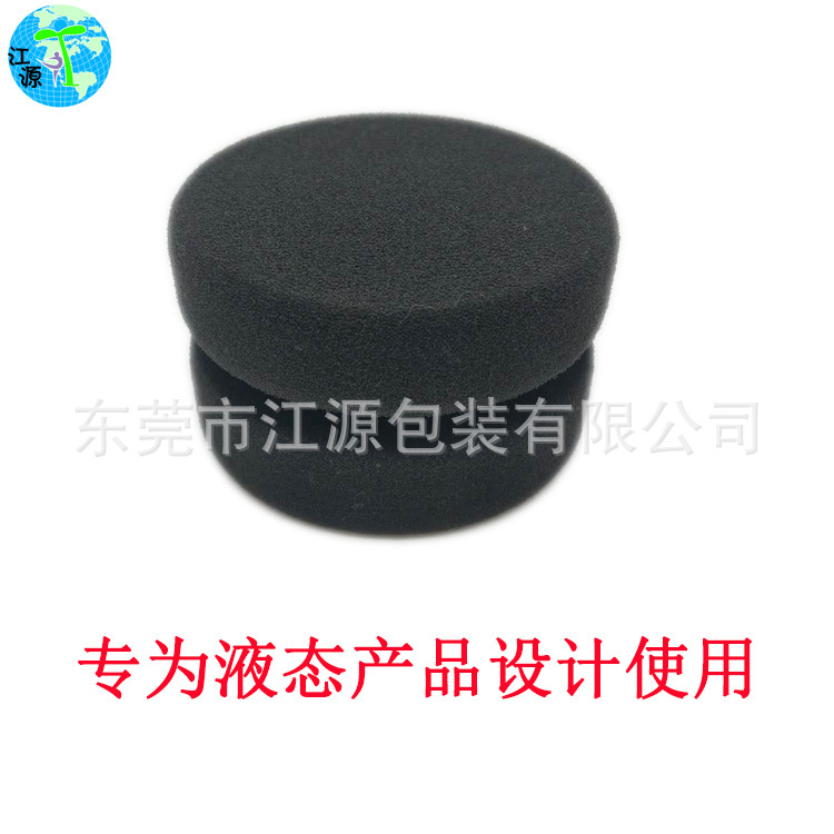 Sponge Applicator Car Supplies Blue Imported Sponge Liquid Waxing Applicator Multi-Purpose