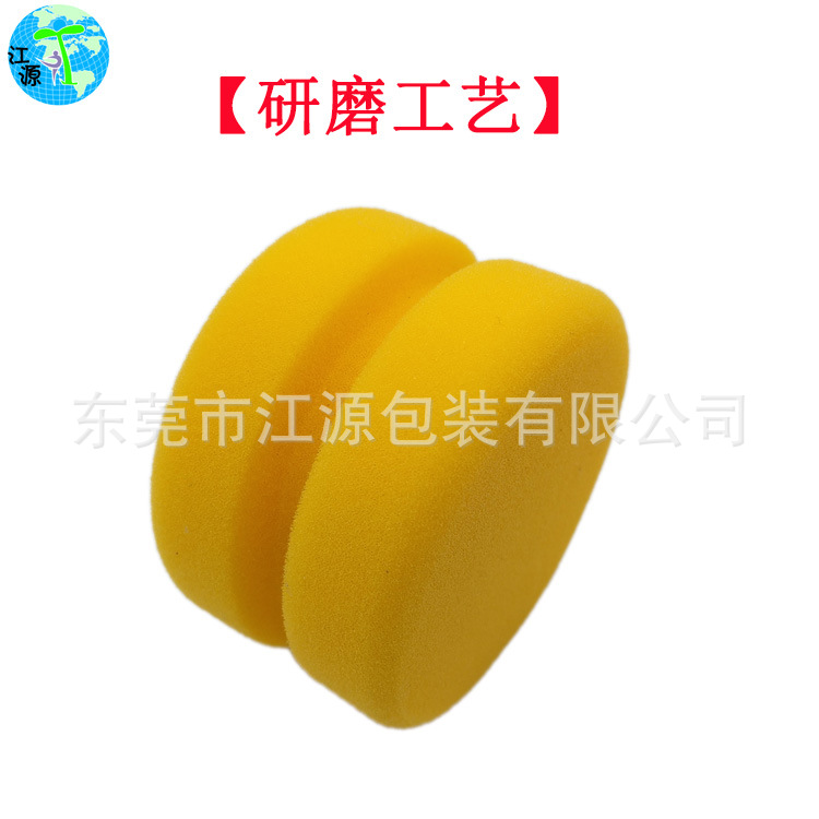 Sponge Applicator Car Supplies Blue Imported Sponge Liquid Waxing Applicator Multi-Purpose