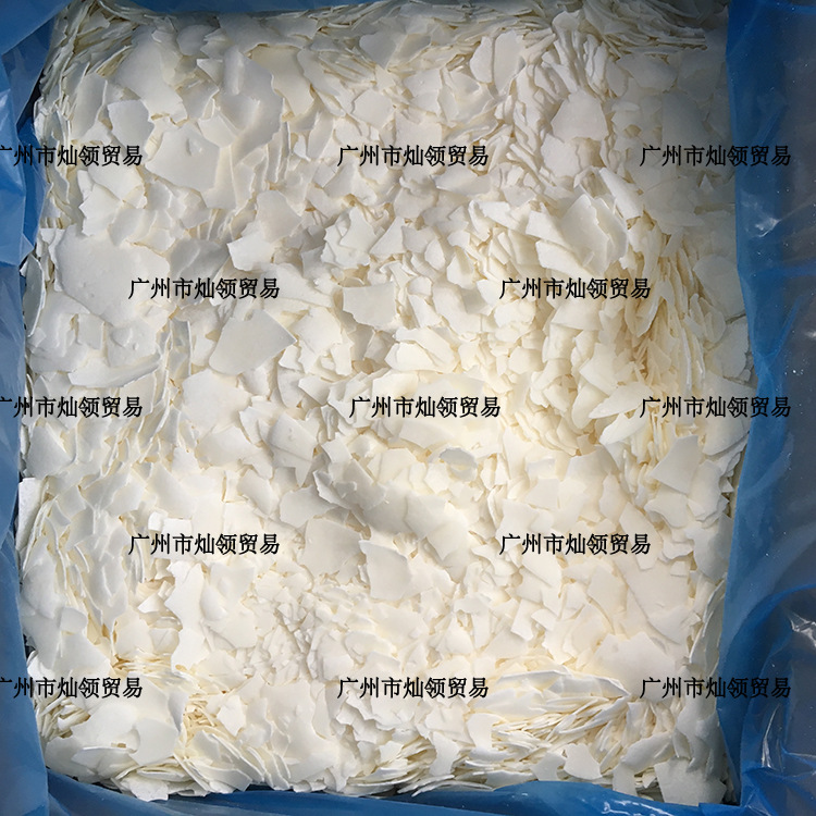 Wax Tablets DIY Raw Materials for Aromatherapy Candles Imported from America