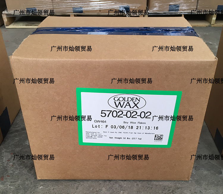 Wax Tablets DIY Raw Materials for Aromatherapy Candles Imported from America