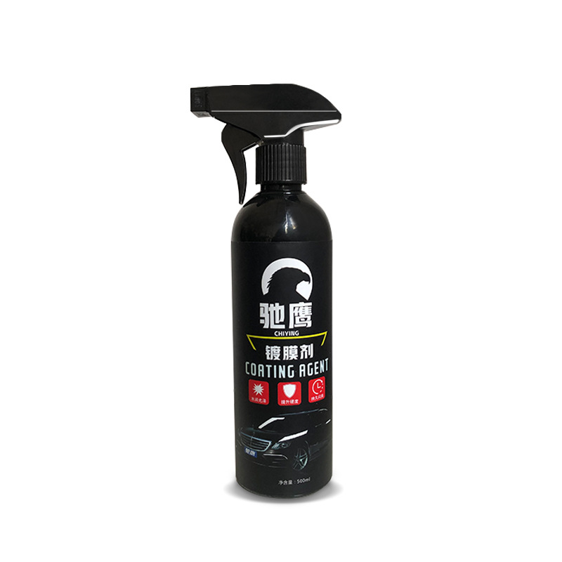 Car Supplies Nano Coating Agent MicroPlated Crystal Nano Paint Surface Shining Water Flooding Dustproof Coating Wax