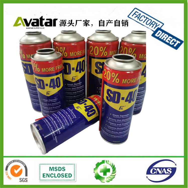SD Best selling products car wax and polish spray anti dust and rust