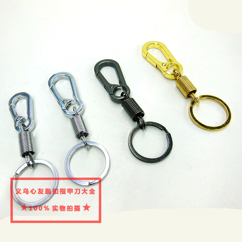 Xinyou 470 Spring Keychain Stall Department Store Two Yuan Popular Waist Padlock Key Ring Yiwu Small Commodity Whole