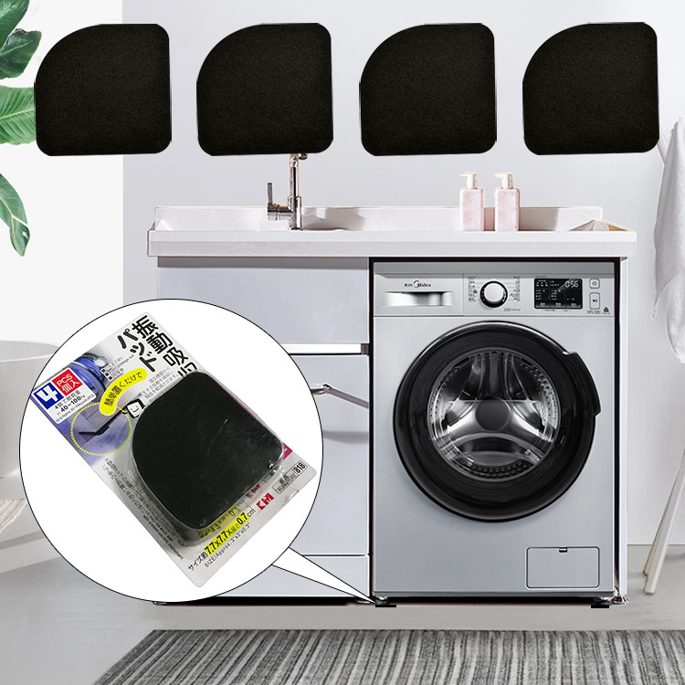 4-Piece Washing Machine Cushion Shock Pad Electrical Appliance Anti-Vibration Pad Non-Slip Mat Furniture Foot Mat Refrigerator Mat