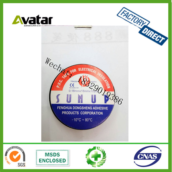 SUNUP flame retardant insulated electrical Osaka PVC tape 