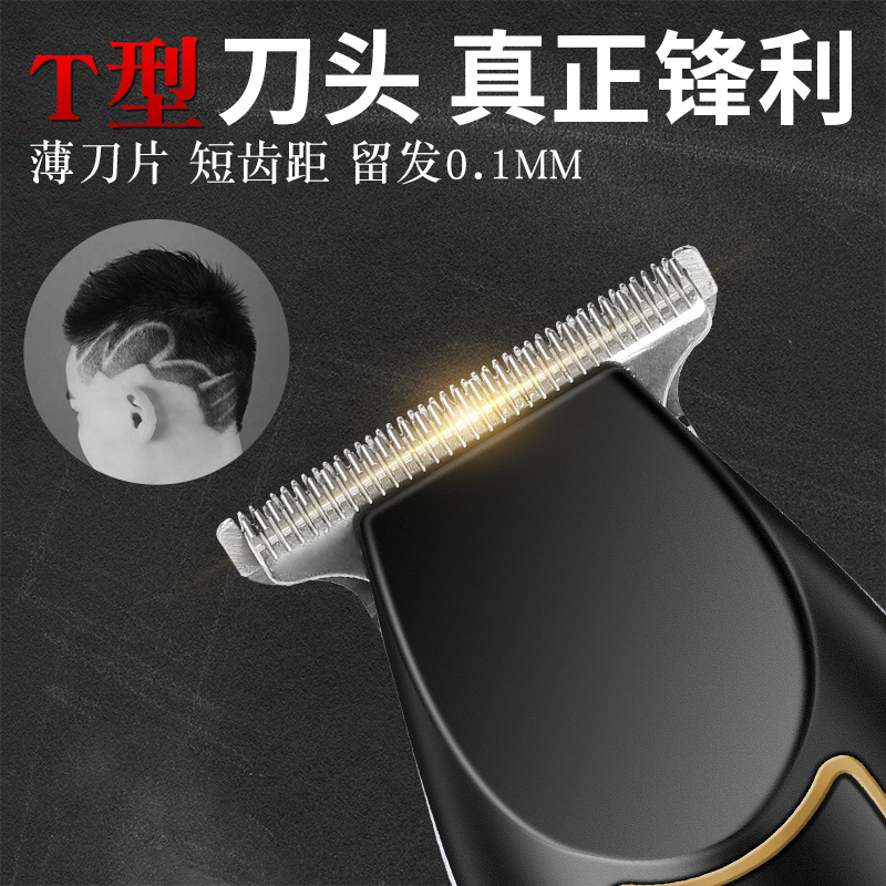 Engraving Oil Head Trim Engraved Electric Trim Professional Hair Salon Electrical Hair Cutter Charging Hair Clipper Special Lettering Direct Sales