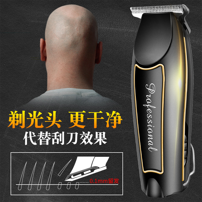 Engraving Oil Head Trim Engraved Electric Trim Professional Hair Salon Electrical Hair Cutter Charging Hair Clipper Special Lettering Direct Sales